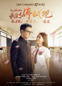 深度解析征途2的游戏世界与背景故事